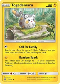 Togedemaru - 73/236 (73/236) [SM Cosmic Eclipse]