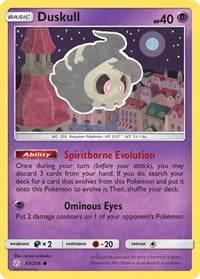 Duskull (83/236) [SM Cosmic Eclipse]
