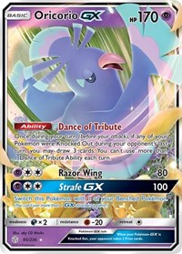 Oricorio GX (95/236) [SM Cosmic Eclipse]