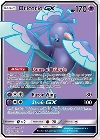 Oricorio GX (Full Art) (217/236) [SM Cosmic Eclipse]