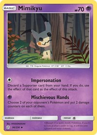 Mimikyu (96) (96/236) [SM Cosmic Eclipse]