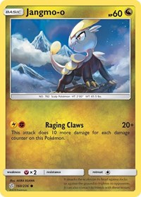Jangmo-o - 160/236 (160/236) [SM Cosmic Eclipse]