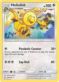 Heliolisk (180/236) [SM Cosmic Eclipse]