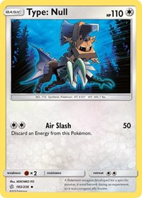 Type: Null (183/236) [SM Cosmic Eclipse]