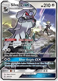 Silvally GX (184/236) [SM Cosmic Eclipse]