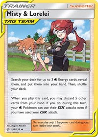 Misty & Lorelei (199/236) [SM Cosmic Eclipse]