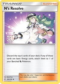 N's Resolve (200/236) [SM Cosmic Eclipse]