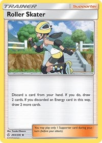 Roller Skater (203/236) [SM Cosmic Eclipse]