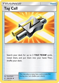 Tag Call (206/236) [SM Cosmic Eclipse]