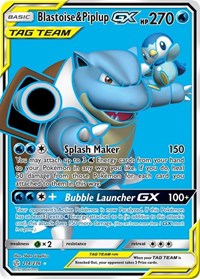 Blastoise & Piplup GX (Full Art) (214/236) [SM Cosmic Eclipse]