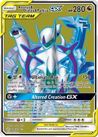 Arceus & Dialga & Palkia GX (Full Art) (220/236) [SM Cosmic Eclipse]