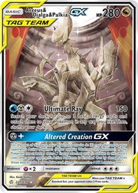 Arceus & Dialga & Palkia GX (Alternate Full Art) (221/236) [SM Cosmic Eclipse]