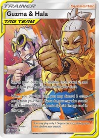 Guzma & Hala (Full Art) (229/236) [SM Cosmic Eclipse]