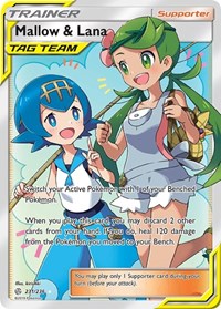 Mallow & Lana (Full Art) (231/236) [SM Cosmic Eclipse]