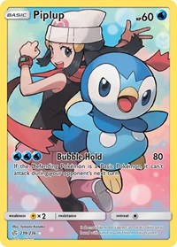 Piplup (Secret) (239/236) [SM Cosmic Eclipse]