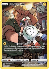 Magnemite (Secret) (242/236) [SM Cosmic Eclipse]