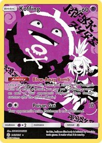 Koffing (Secret) (243/236) [SM Cosmic Eclipse]