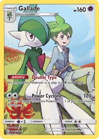 Gallade (Secret) (244/236) [SM Cosmic Eclipse]