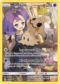 Mimikyu (Secret) (245/236) [SM Cosmic Eclipse]