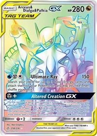 Arceus & Dialga & Palkia GX (Secret) (258/236) [SM Cosmic Eclipse]