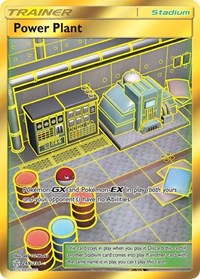Power Plant (Secret) (269/236) [SM Cosmic Eclipse]