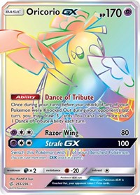 Oricorio GX (Secret) (255/236) [SM Cosmic Eclipse]