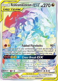 Reshiram & Zekrom GX (Secret) (259/236) [SM Cosmic Eclipse]