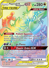Naganadel & Guzzlord GX (Secret) (260/236) [SM Cosmic Eclipse]