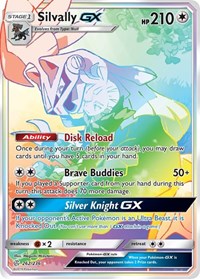 Silvally GX (Secret) (262/236) [SM Cosmic Eclipse]
