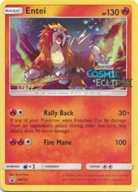 Entei - SM219 (Prerelease) [Staff] (SM219) [SM Promos]