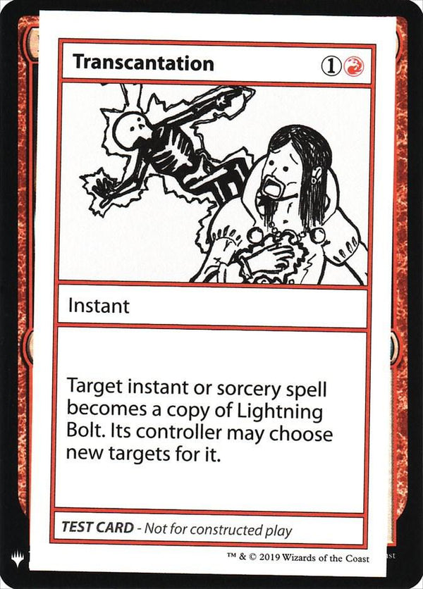 Transcantation [Mystery Booster: Convention Edition Exclusives]