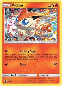 Victini - SM225 (SM225) [SM Promos]