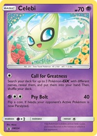 Celebi - SM224 (SM224) [SM Promos]