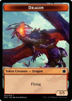 Dragon (002) // Zombie Double-Sided Token (2 // 6) [Game Night 2019]