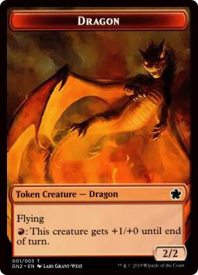 Dragon (001) // Zombie Double-Sided Token (1 // 6) [Game Night 2019]