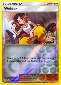 Welder - 189a/214 (Regional Championships) [Staff] (189a/214) [League and Championship Cards]