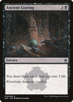 Ancient Craving (79) [Masters 25]