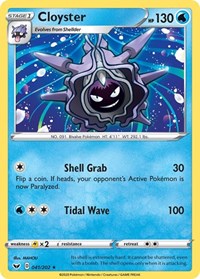 Cloyster (041/202) [SWSH01 Sword and Shield Base Set]