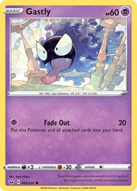 Gastly (083/202) [SWSH01 Sword and Shield Base Set]