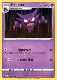 Haunter (084/202) [SWSH01 Sword and Shield Base Set]