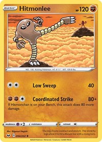 Hitmonlee (094/202) [SWSH01 Sword and Shield Base Set]