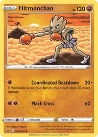 Hitmonchan (095/202) [SWSH01 Sword and Shield Base Set]