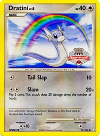 Dratini - 91/146 (City Championships) (091/146) [League and Championship Cards]