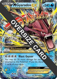 M Gyarados EX - 27/122 (027/122) [Jumbo Cards]