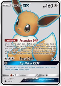 Eevee GX - SM242 (SM242) [SM Promos]
