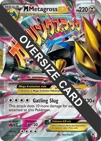 M Metagross EX - XY35 (XY35) [Jumbo Cards]