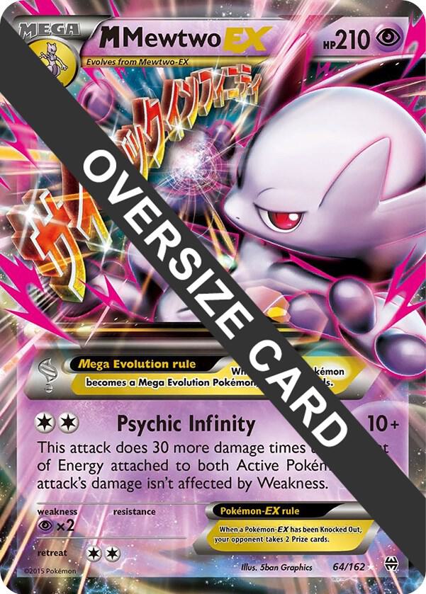 M Mewtwo EX - 64/162 (064/162) [Jumbo Cards]