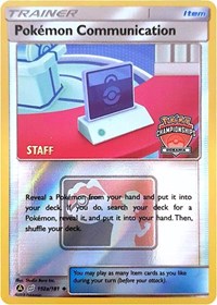 Pokemon Communication - 152a/152 (Oceania Championships) [Staff] (152a/181) [League and Championship Cards]