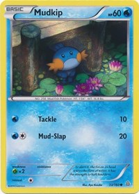 Mudkip - 33/160 (Sheen Holo) (033/160) [Miscellaneous Cards and Products]