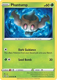 Phantump (014/192) [SWSH02 Rebel Clash]